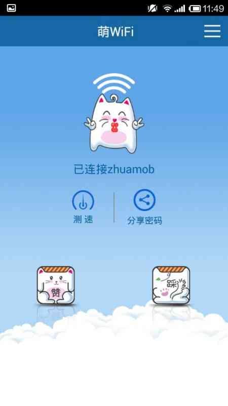 天工ai智能写作软件官网网址查询及完整链接获取
