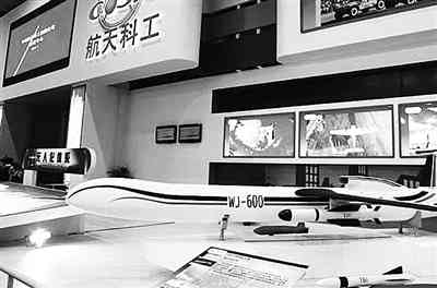 '越智能科技——天工智能创新科技'
