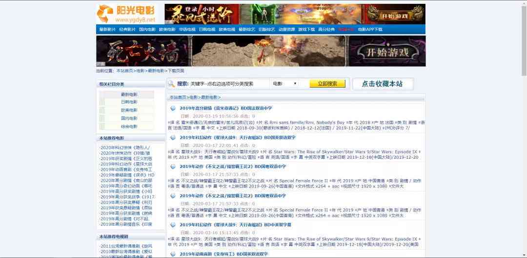 天工ai智能写作软件官网网址查询及完整链接获取
