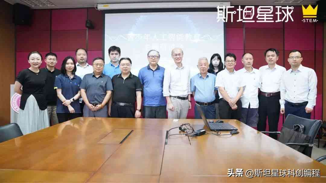 AI赋能营销革新：精选人工智能营销实战案例解析