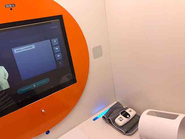 AI赋能营销革新：精选人工智能营销实战案例解析