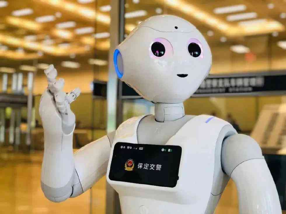ai营销的现状及发展：趋势与前景探究论文