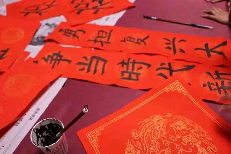 AI智能创作春联文案：打造独特有趣节日氛围，满足各种场合需求