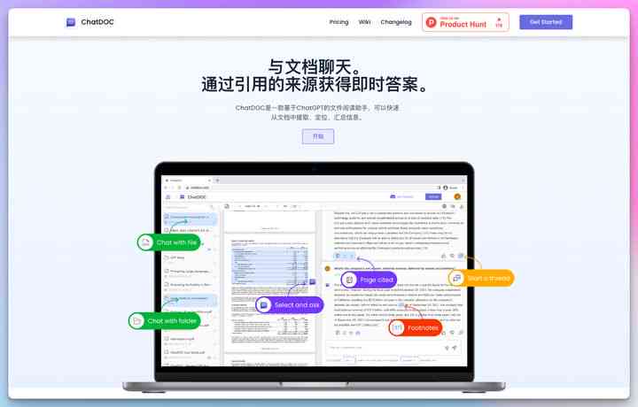知网AI智能写作多久可以申请通过及审核流程详解