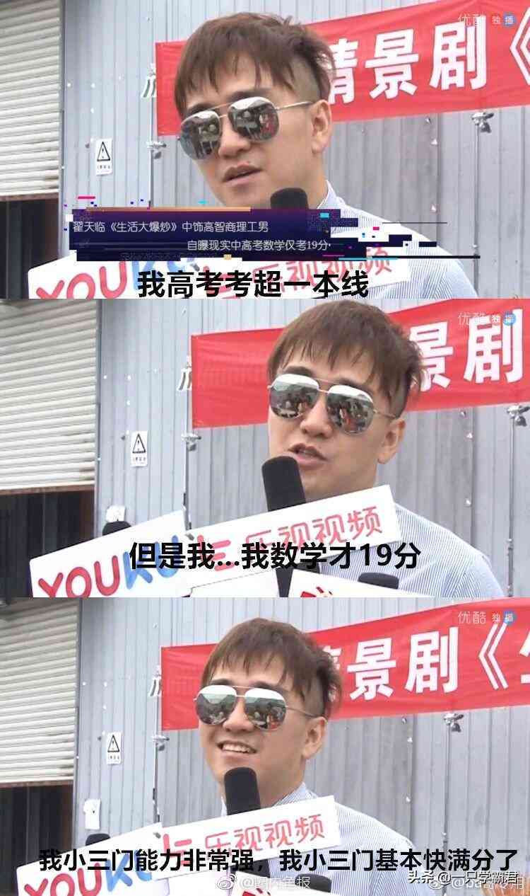 知网写作助手怎么用：功能详解、对查重影响及论文写作助力攻略