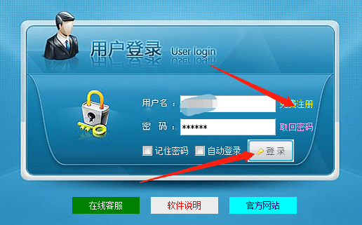 ai绘画创作者标签在哪找：详细寻找方法与步骤