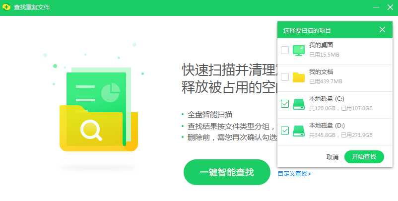 ai绘画创作者标签在哪找：详细寻找方法与步骤