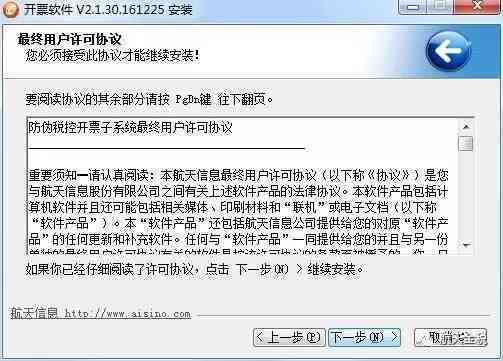 ai绘画创作者标签在哪找：详细寻找方法与步骤