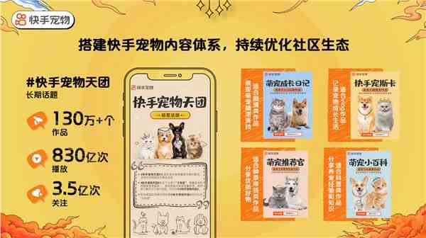 '探索AI绘画创作者的个性化标签：如何查看与解读'