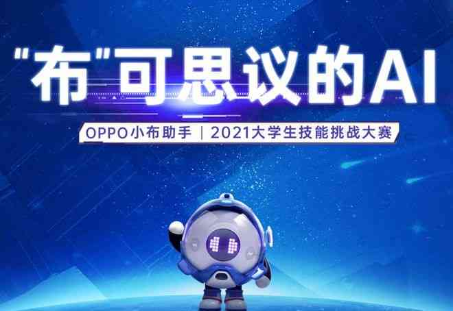 探索热门国产AI写作助手：盘点哪些小程序助力高效创作