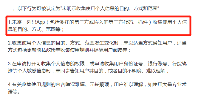 详解：关闭抖音作品的所有途径与隐私保护指南