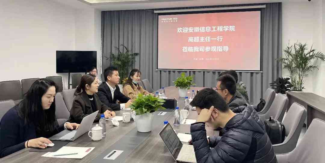 人工智能实训报告综合总结：技能提升、项目实战与行业应用解析