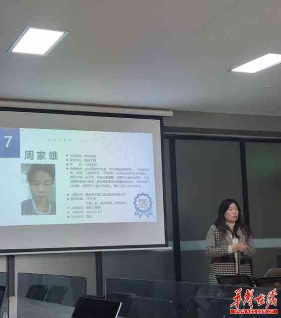 人工智能实训报告综合总结：技能提升、项目实战与行业应用解析