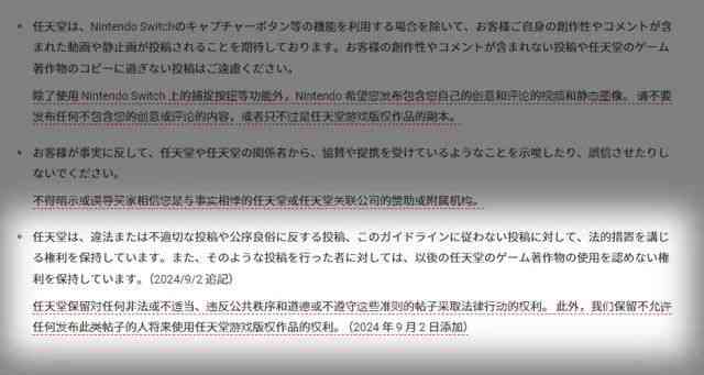 AI改写爆款文案的合法性探讨：涉及版权、合规性与潜在法律风险分析