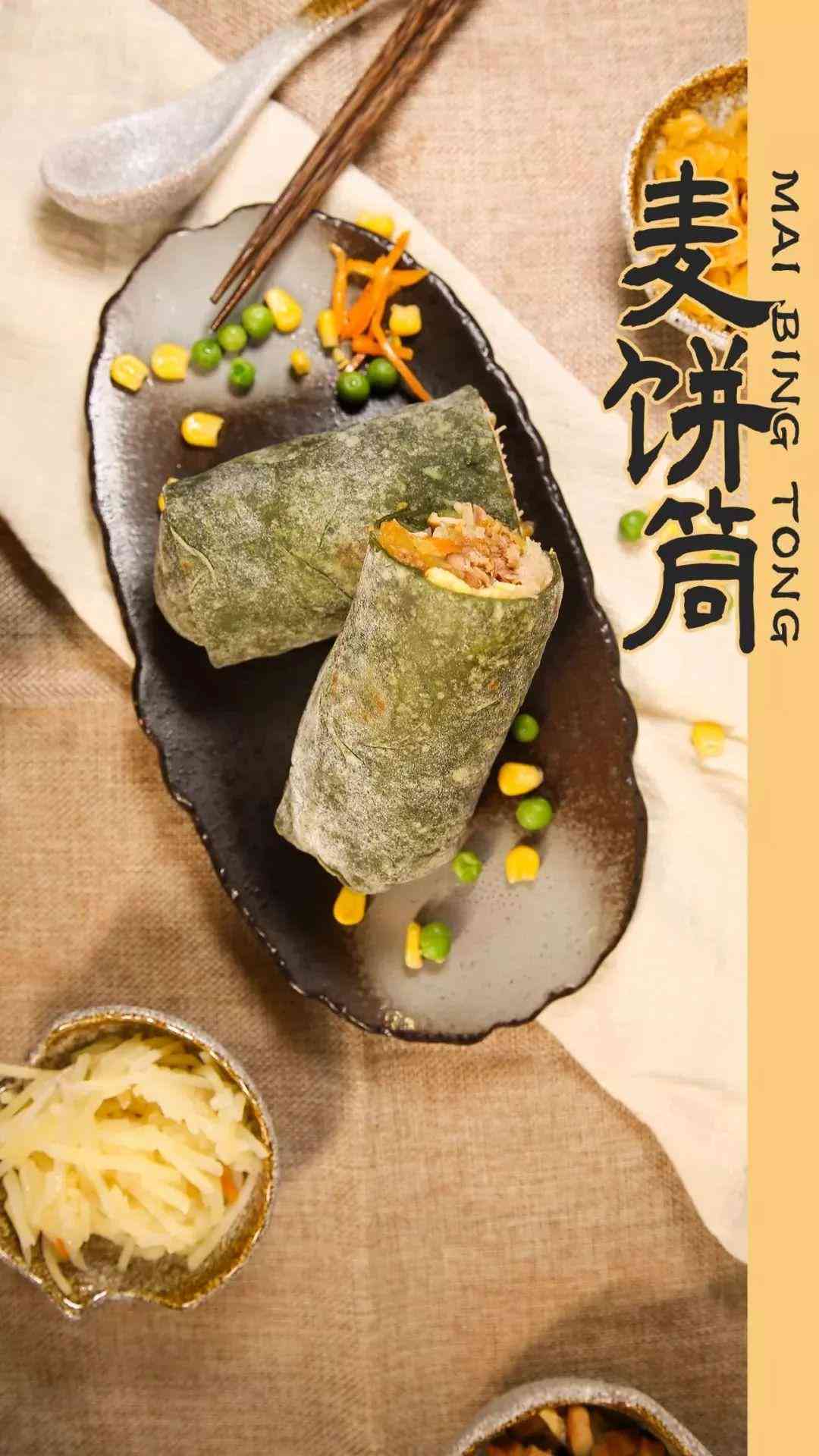 关于豆芽作文怎么说：如何写600字优秀豆芽主题作文