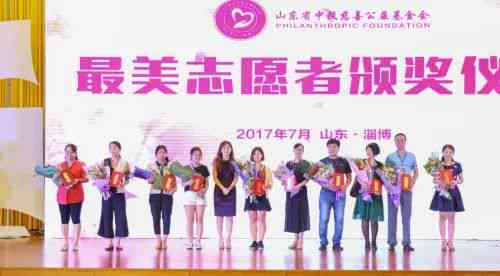 携手献爱心：加入我们共同参加公益活动的精彩瞬间记录