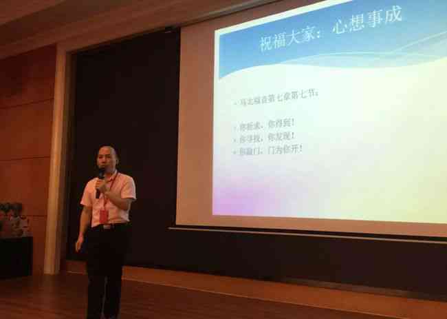 携手献爱心：加入我们共同参加公益活动的精彩瞬间记录