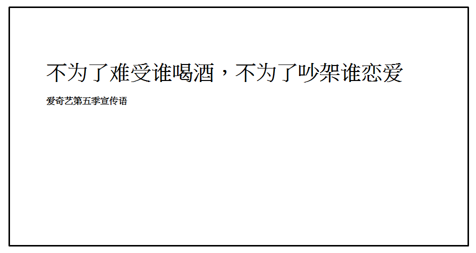 澄清AI的文案：全面说清误会，情感朋友圈澄清句子集锦