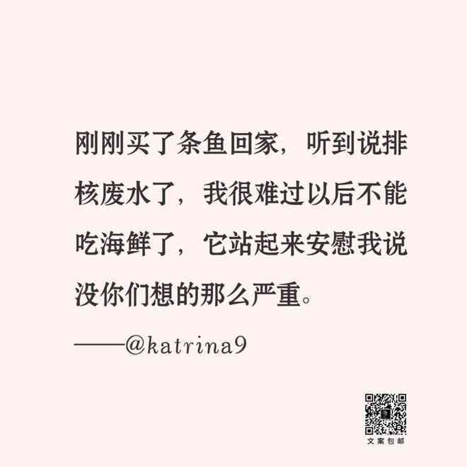 澄清AI的文案：全面说清误会，情感朋友圈澄清句子集锦