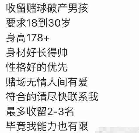 澄清AI的文案：全面说清误会，情感朋友圈澄清句子集锦