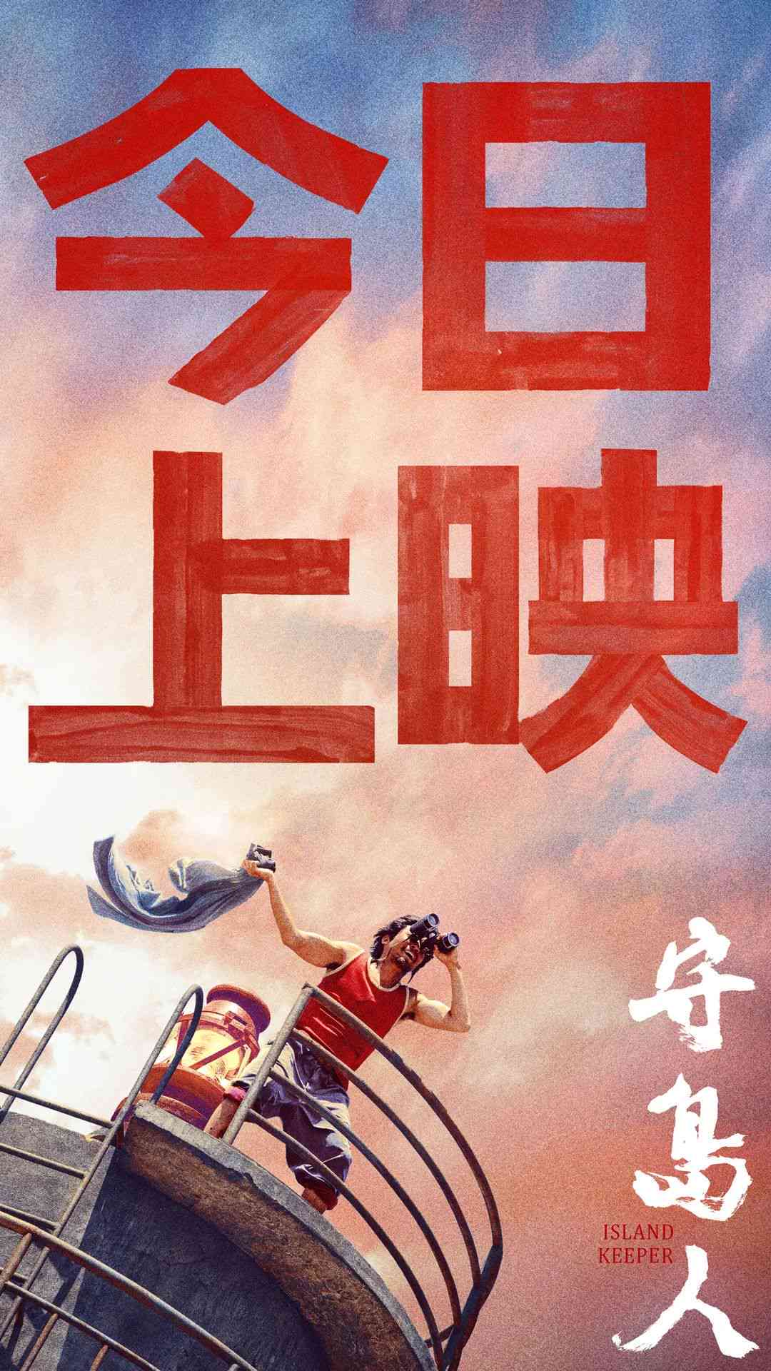 《三毛：一个人的流浪传奇与人生哲理》