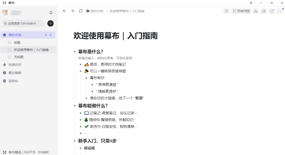 ai剧本台词：智能评估与创作工具，支持剧本台词