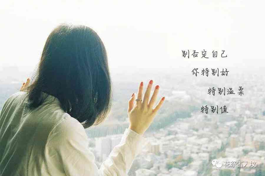 '智能AI助手：一键快速生成公众号文案的神器'
