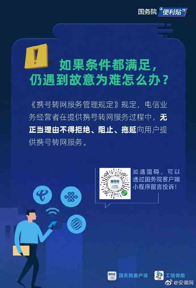 全面指南：如何将文案高效转化为AI配音及常见问题解决方案