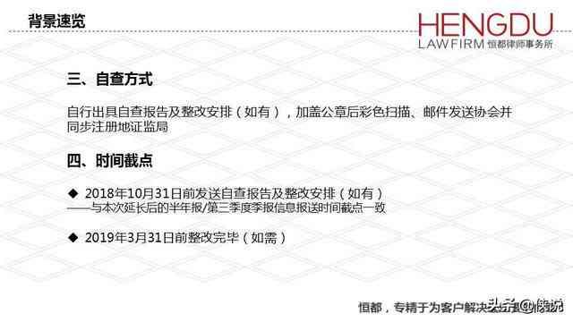 深度解析：AI写作的版权问题、合规指南与法律风险防范