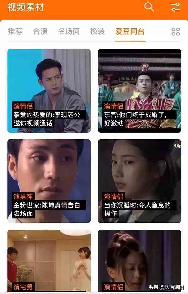 探讨AI创作版权归属：解析作品原作者、开发者与使用者的权益争议