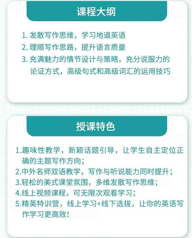 如何撰写并发布吸引眼球的AI文案：全面指南解决朋友圈内容创作难题