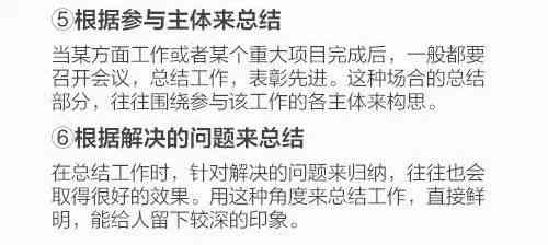 如何撰写并发布吸引眼球的AI文案：全面指南解决朋友圈内容创作难题