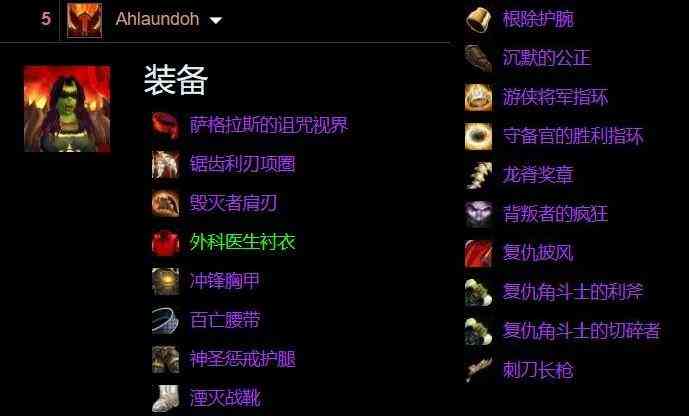 写思路的软件：盘点软件推荐与功能比较