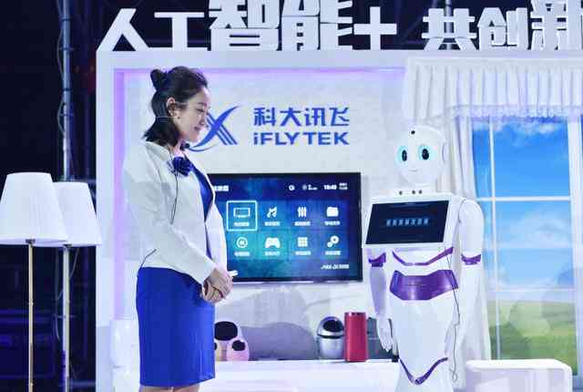 智能写作新篇章：科大讯飞AI鼠标助力高效创作