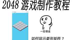 ai生产文案组成什么软件及字体