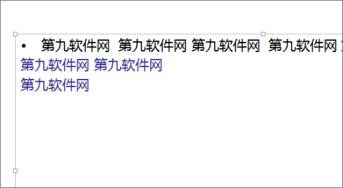 ai生产文案组成什么软件及字体