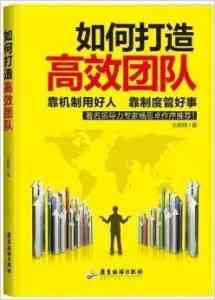 文案创作精华：打造高点击率简短文案攻略