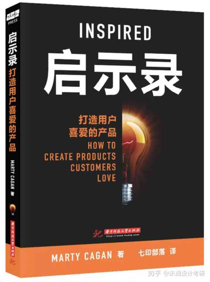 文案创作精华：打造高点击率简短文案攻略