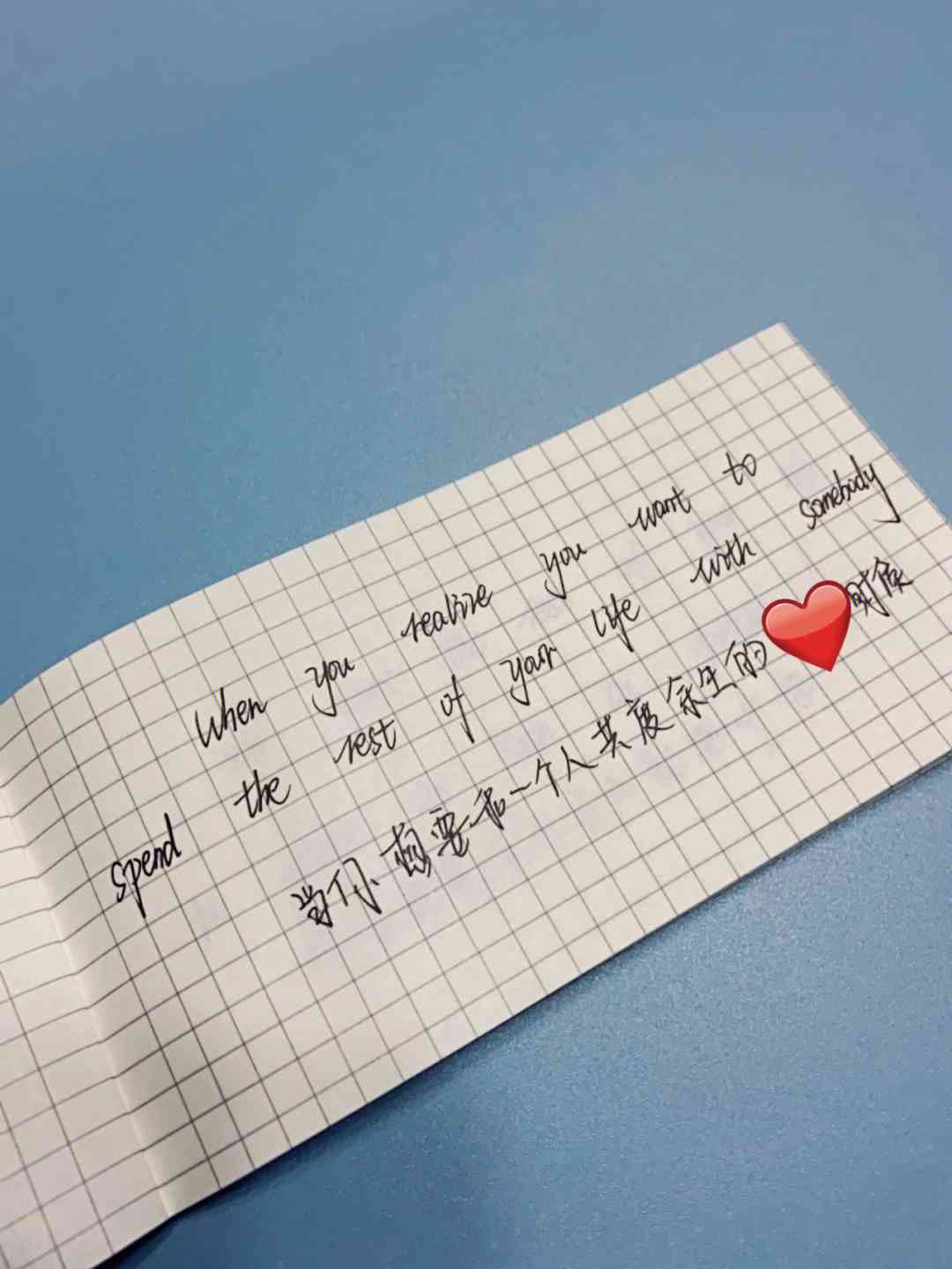 爱文案简短吸引人的句子：中英文双语精选集