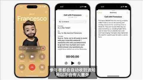 手机哪款ai写文案好用点，推荐手机写文案