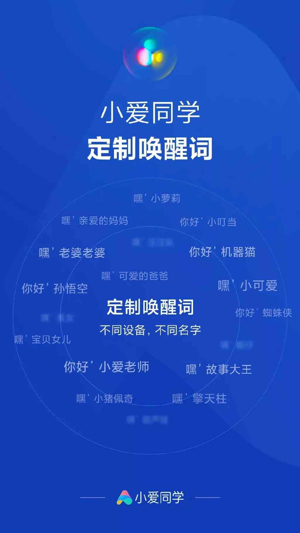 2023全面盘点：手机必备文案创作与编辑推荐指南