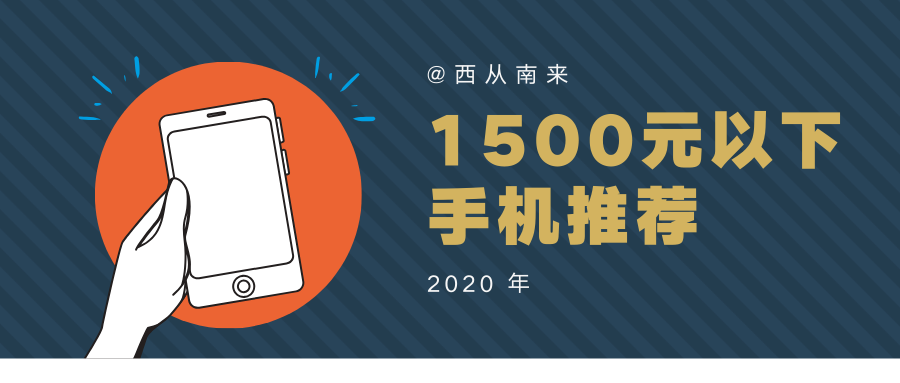 2023全面盘点：手机必备文案创作与编辑推荐指南