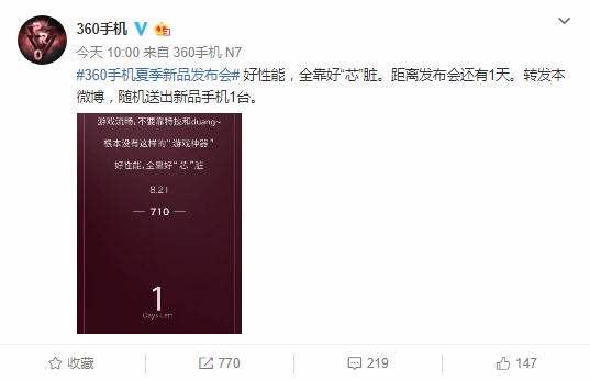 2023全面盘点：手机必备文案创作与编辑推荐指南