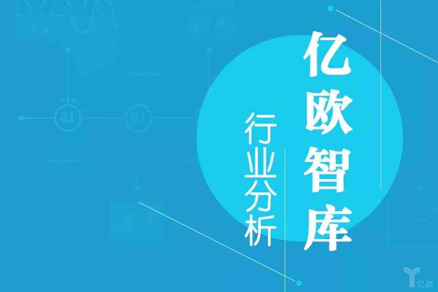 AI伴奏创作全解析：如何利用人工智能打造个性化音乐伴奏