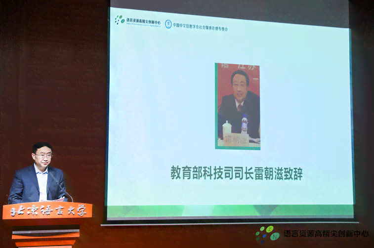 婚礼主持人用的ai写作是什么软件？如何辅助婚礼主持创作？