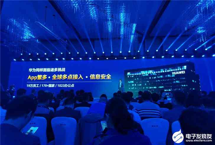 智能AI助手助力婚礼主持人稿件创作