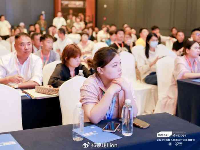 一站式婚礼主持神器：专业主持，全方位满足婚礼主持需求