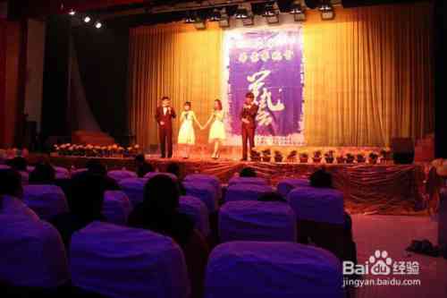 一站式婚礼主持神器：专业主持，全方位满足婚礼主持需求