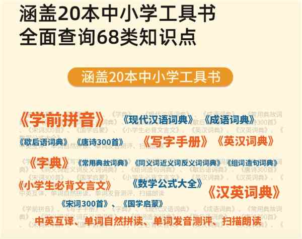 精炼资讯，铸就精粹——关键词驱动的新闻简报制作攻略