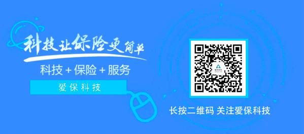 新闻简报宝——实时定制化资讯，一键订阅全球热点，解决你的信息需求